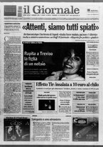 giornale/CFI0438329/2007/n. 296 del 14 dicembre